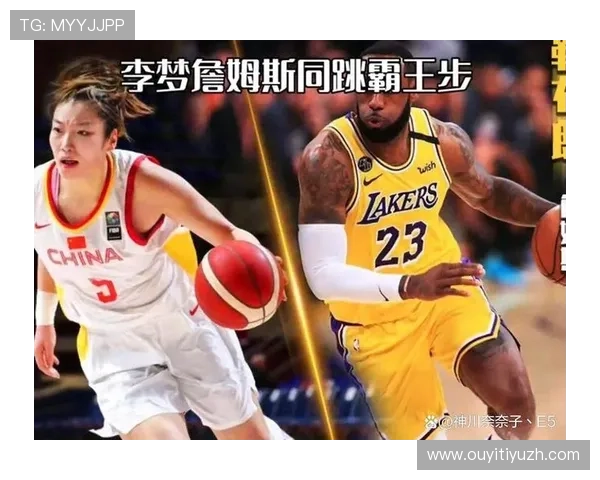 万象体育首页聚焦体育热点话题，深度报道体育界最新动态与明星访谈