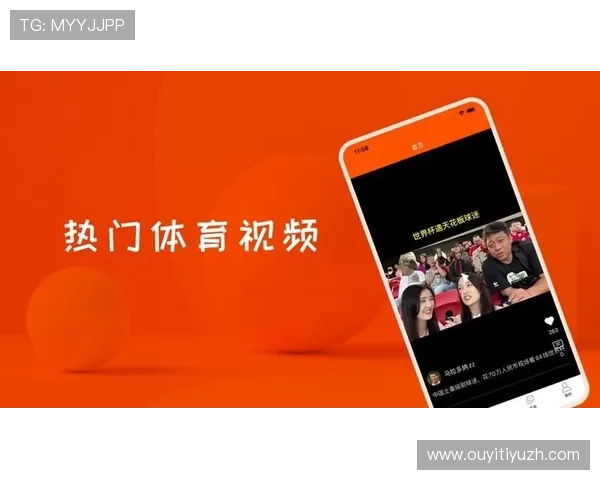 满冠体育手机版APP提供个性化体育资讯推送，让你不错过每一场精彩比赛的实时报道