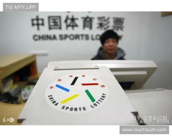 足球竞猜赛程表全攻略,涵盖各大联赛比赛时间安排与投注技巧分享